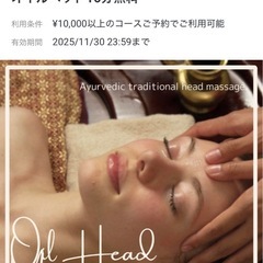 今年のケアは今年のうちに🌿