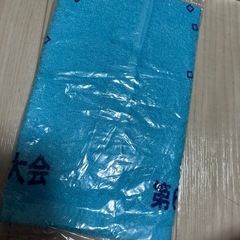 めじろん　ミニタオルの画像