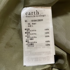 earth  コートの画像