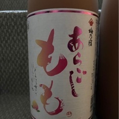 梅の宿　あらごしもも1800ml 2本セット　絶対お得！の画像