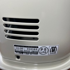 CB−STV−DKD2　カセットガスストーブ　デカ暖Ⅱ　イワタニ管理番号857の画像