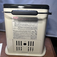 CB−STV−DKD2　カセットガスストーブ　デカ暖Ⅱ　イワタニ管理番号857の画像