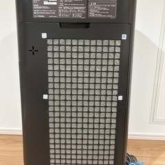 空気清浄機　シャープ　KI-HS70　SHARP　プラズマクラスターの画像