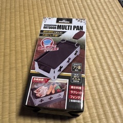 タフワイドドームⅣ/300 スタートパッケージ 型番：2000031859の画像