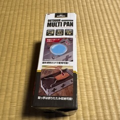 タフワイドドームⅣ/300 スタートパッケージ 型番：2000031859の画像