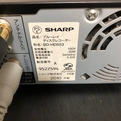 SHARPブルーレイレコーダーの画像