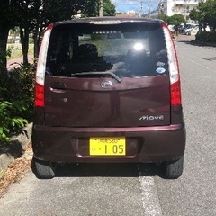 ダイハツ ムーヴX VSの画像