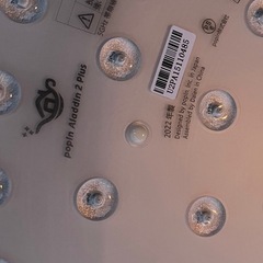 ポップインアラジン　popIn Aladdin 2プラス　　の画像