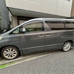 【車検令和8年10月まで！】 H21/トヨタ・アルファード/全て込みのお値打ち金額！の画像