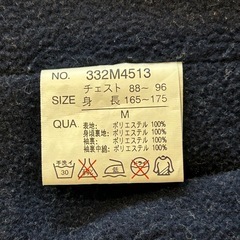 ジャンバー裏起毛　グレーの画像