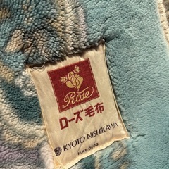 シングルサイズ毛布2枚　色違い
の画像