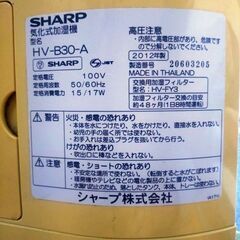 除湿機乾燥コロナインフルエンザ感染症に最適ですの画像