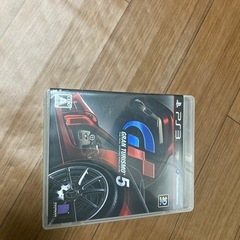 プレイステーション3 PlayStation3の画像
