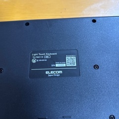 ELECOM　Bluetoothキーボードの画像
