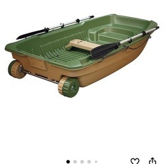 ボートビック245  2馬力船外機付　※免許不要の画像