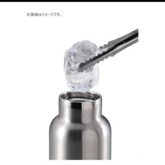 【美品】キャプテンスタッグ(CAPTAIN STAG) スポーツボトル 水筒 直飲み ダブルステンレスボトル 真空断熱 HDボトル 600mlの画像