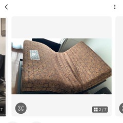 ドリームベッド　電動　ほぼ未使用
の画像