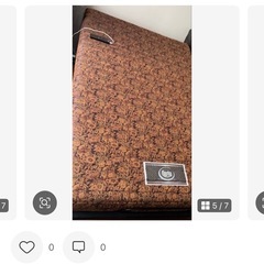 ドリームベッド　電動　ほぼ未使用
の画像