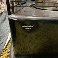 (決まりました)トヨトミ   石油ストーブ　RS-293の画像