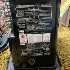 (決まりました)トヨトミ   石油ストーブ　RS-293の画像