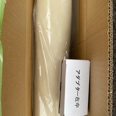 SOYO AX-BS630 ちょいマット 50x120cm (ほぼ未使用)の画像