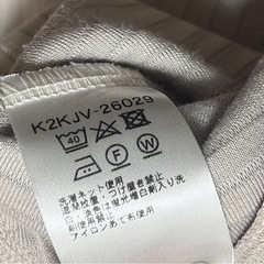 a.v.v トップス　ゆったりSサイズの画像