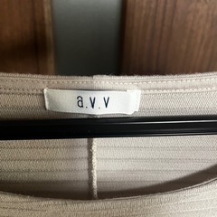 a.v.v トップス　ゆったりSサイズの画像