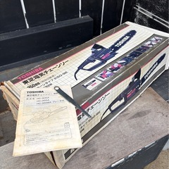 レアな東芝アメリカ製のチェーンソー　Made in USA の画像