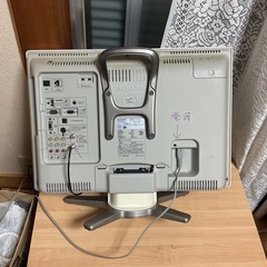 AQUOS 液晶　20 型 シャープテレビの画像