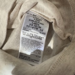 Gap長袖カットソーの画像