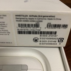 Apple ・エアーポッズ3イヤホン本体の画像