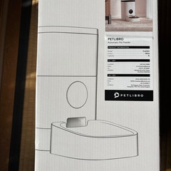 PETLIBROの猫用自動給餌器の画像