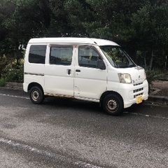 ハイゼット バン カーゴ 79,000円 コミコミの画像