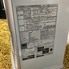 トヨトミ   石油ファンヒーター　LC-32CFの画像