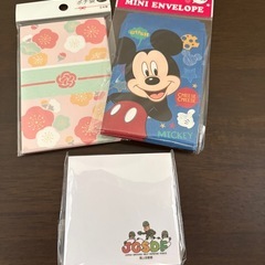 ポチ袋と付箋セット