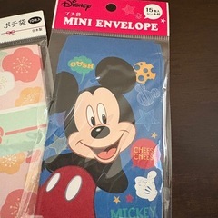 ポチ袋と付箋セットの画像