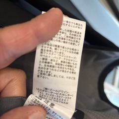 ノースフェイス　ナイロンジャケット
の画像