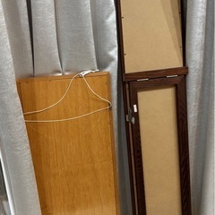 全身鏡　
姿見　2枚セットの画像