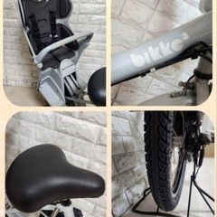 美品🌸室内保管🌈バッテリー最高レベル🌼ブリヂストンビッケ2⚪️子供乗せ電動自転車ブルーグレー8の画像