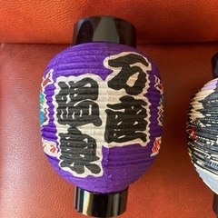 ちょうちん　提灯セットの画像