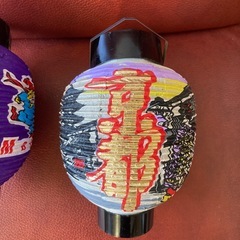 ちょうちん　提灯セットの画像