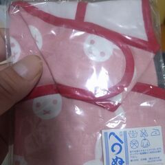 手ぬぐいの画像