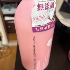 シャンプー＆コンディショナーの画像