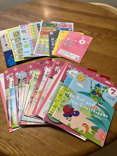 11月末で終了【商品内容追加】ポピーkids English セット