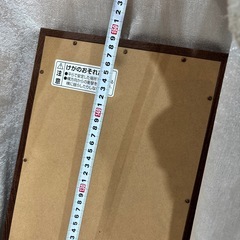 全身鏡　
姿見　2枚セットの画像