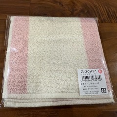 タオルハンカチの画像