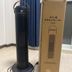 セラミックヒ-タ
の画像