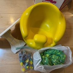 Bumbo FLOOR SEAT & PLAY TRAY バンボ ベビーソファの画像