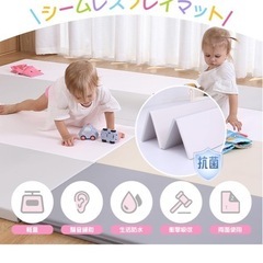 プレイマットの画像