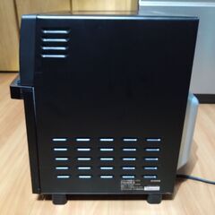 【動作良好】アイリスオーヤマ リクック熱風オーブン FVX-M3B-B 温風フライヤー機能付き 付属品完備・レシピ集付き／江戸川区引き取り希望の画像